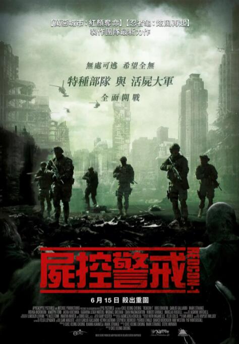 《金善英 华丽的外出》